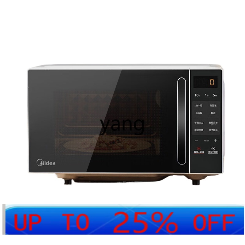 Tablets - CX smart microwave oven household small