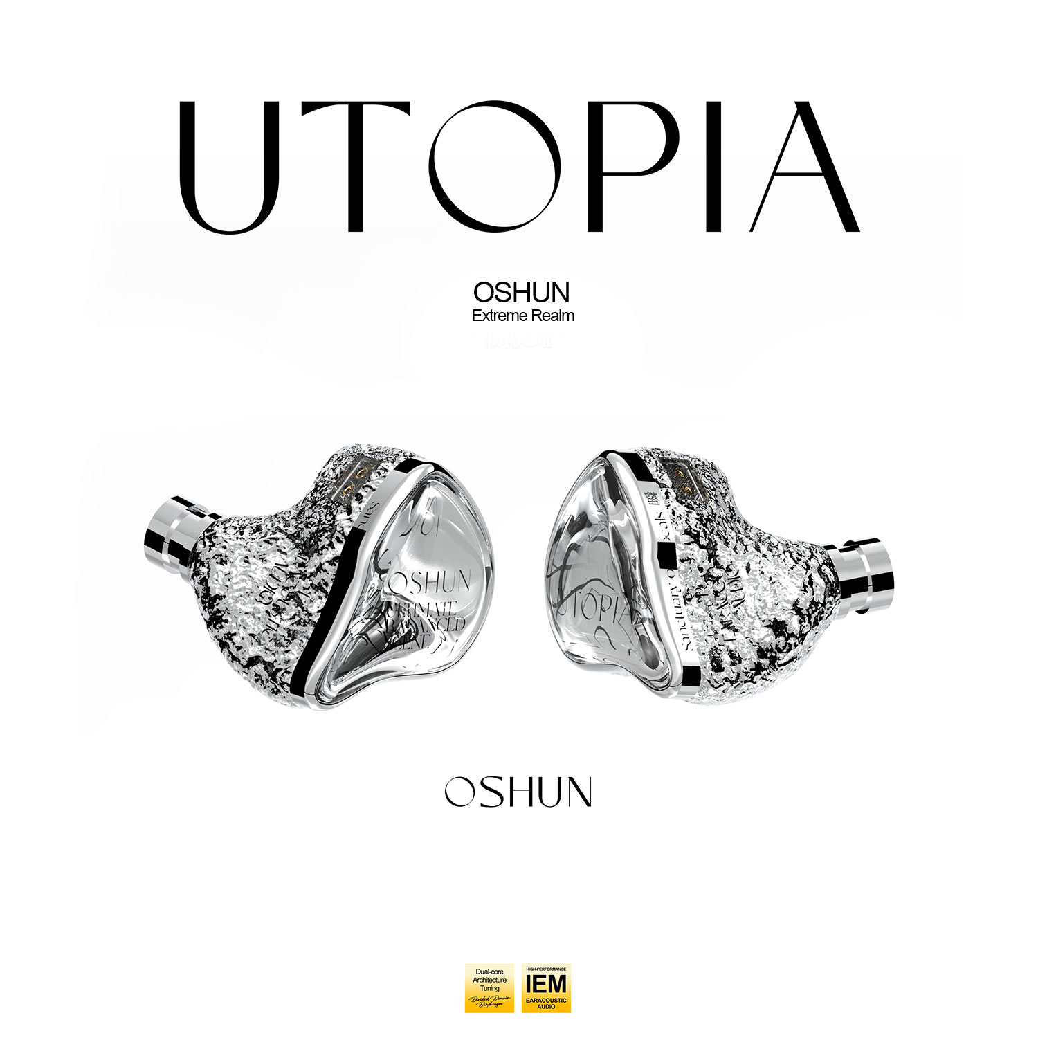 EarAcoustic Oshun Utopia LTD D - đánh giá và giá Planar Magnetic Iem Earphones