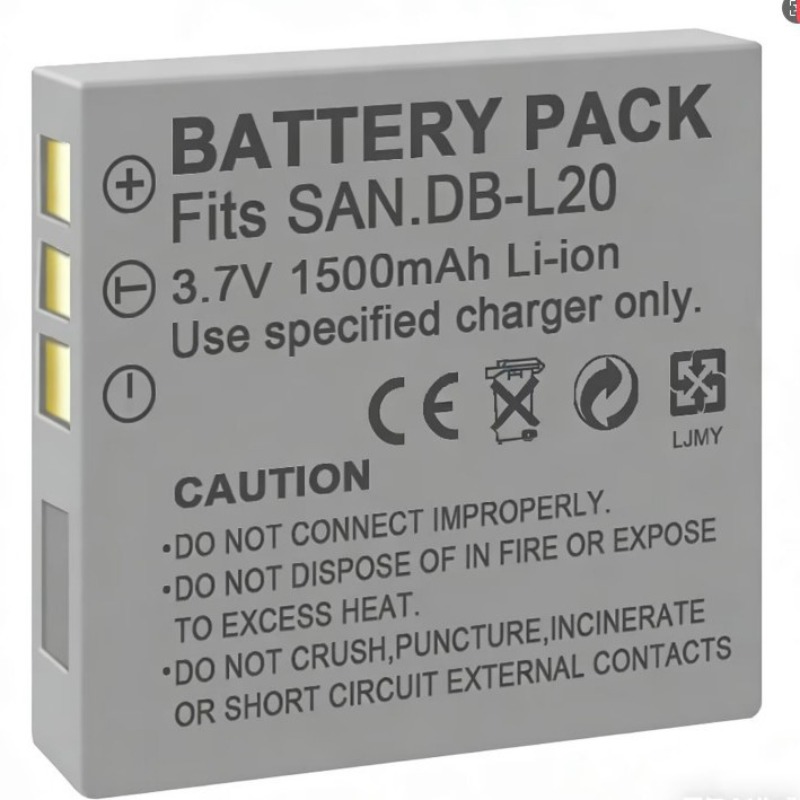 3.7V 1500mah DB-L20 Battery fo - đánh giá và giá Drones